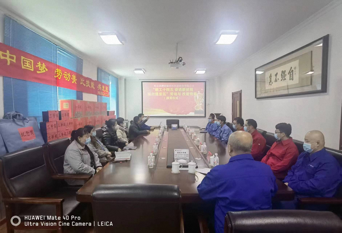 http://www.mmjsjyxy.cn/images/article/16_1673492106148633.jpg